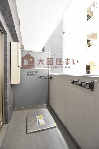 【バルコニー】 | プレサンス難波フィネスト