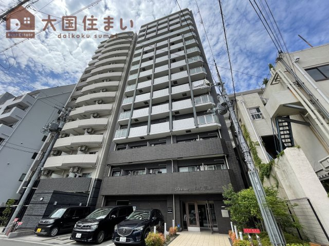 【外観】 | プレサンス難波フィネスト