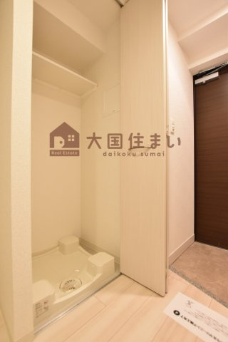 【その他】 | プレサンス難波フィネスト