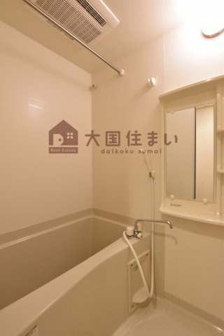 【浴室】 | プレサンス難波フィネスト