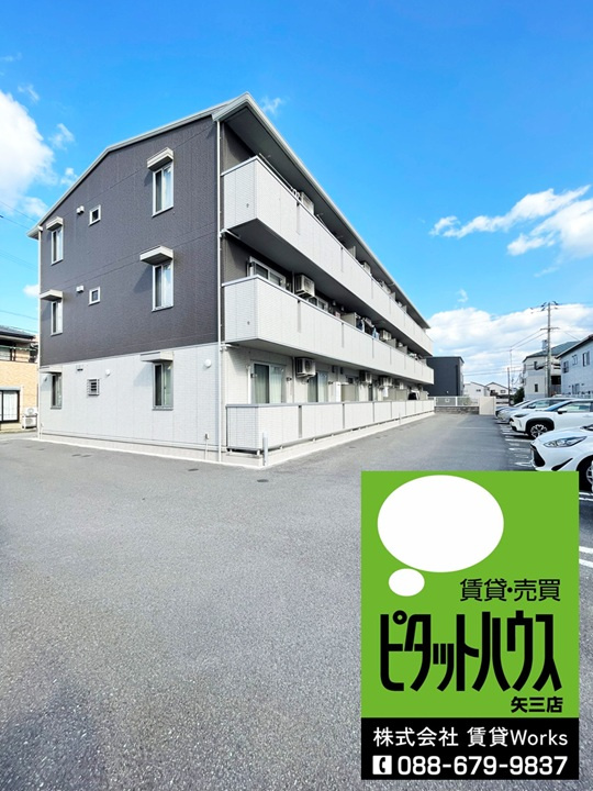 アモーレの外観