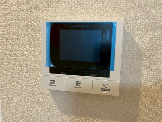パークイーストのセキュリティ