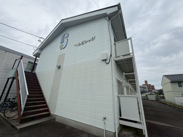 ベルビレッジの外観