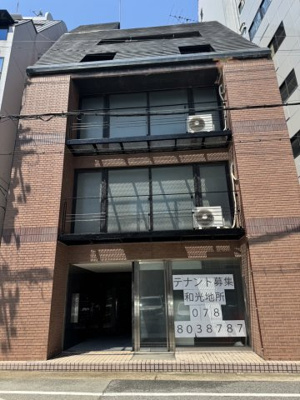 【外観】 | アクシア下山手通Ⅱ