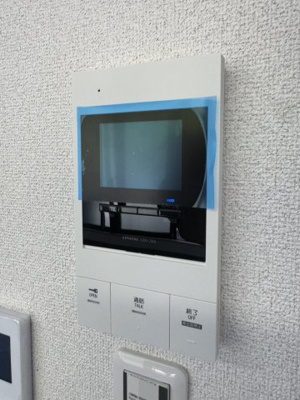 【セキュリティ】 | アクシア下山手通Ⅱ