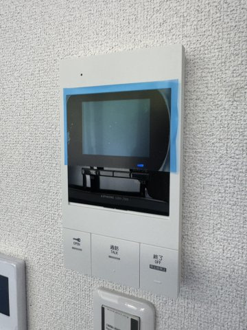 【セキュリティ】 | アクシア下山手通Ⅱ