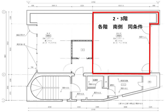 【間取り】 | アクシア下山手通Ⅱ
