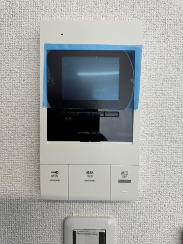 【セキュリティ】 | アクシア下山手通Ⅱ