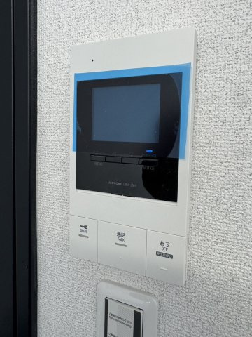 【セキュリティ】 | アクシア下山手通Ⅱ