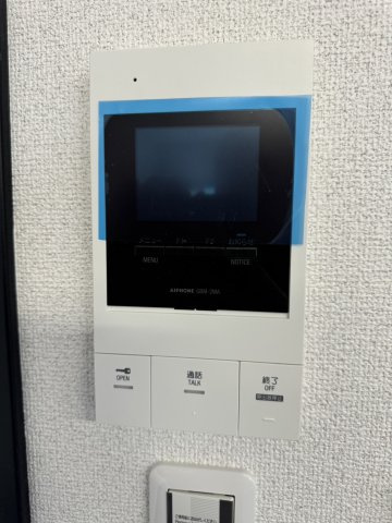 【セキュリティ】 | アクシア下山手通Ⅱ