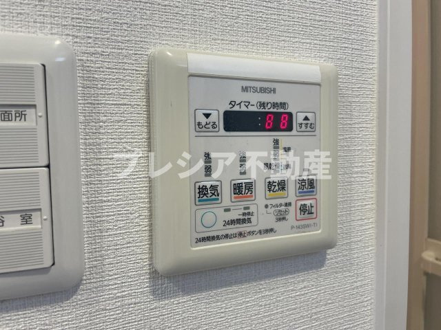 新和ルミエールの設備