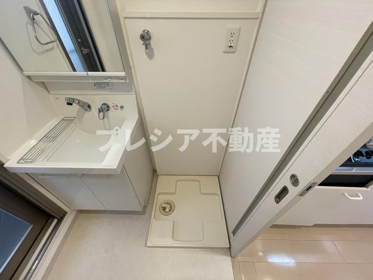 新和ルミエールの設備