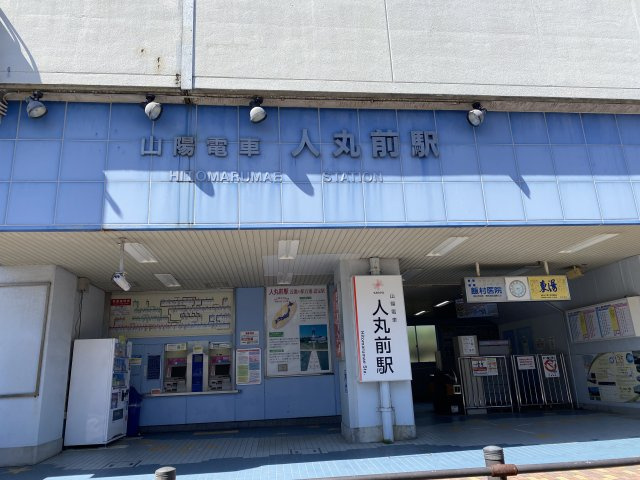 明石市太寺４丁目戸建の周辺