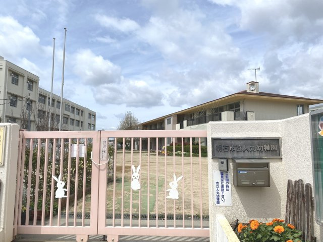 明石市太寺４丁目戸建の周辺