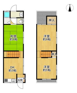 【間取り】 | 四条畷市雁屋北町　中古テラス