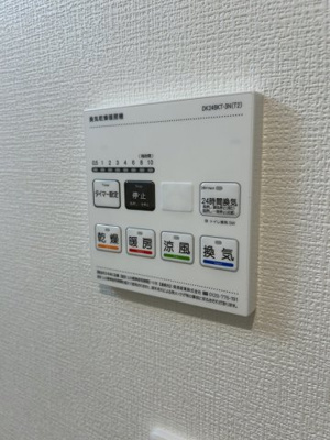 【設備】 | Live Flat塚本新北野