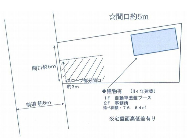 【間取り】 | 山科区勧修寺東北出町　中古作業場付き事務所