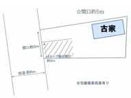 山科区勧修寺東北出町　売地の画像