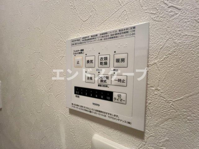エタルナ倉賀野の設備|高崎、前橋、伊勢崎エリアのお部屋探しはエンドスケープまで！お客様の理想お聞かせ下さい♪