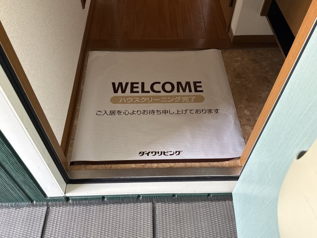グリーンコート手柄の玄関