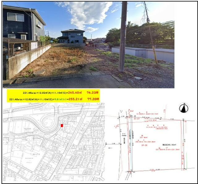 下都賀郡壬生町落合3丁目　256.60㎡　売地