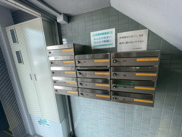 スターブル今池｜名古屋市の賃貸ならMy賃貸のその他共用部分|スターブル今池