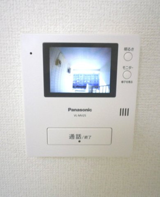 【セキュリティ】 | パークハイム朝日が丘