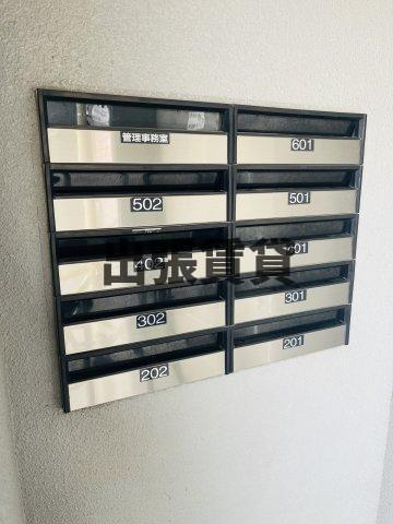 仲介手数料0円！アヴニール弁天のその他共用部分