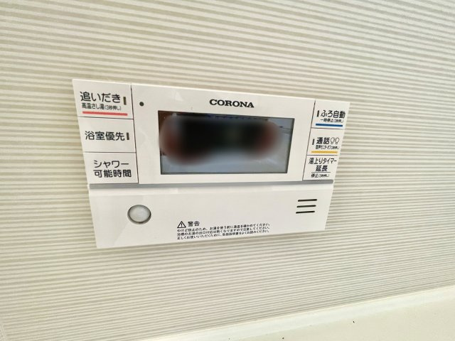 大津市大石中７丁目　４号地の発電・温水設備