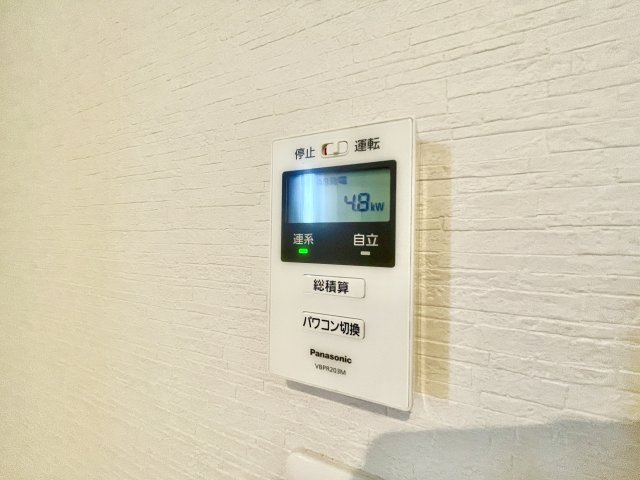 大津市大石中７丁目　４号地の発電・温水設備