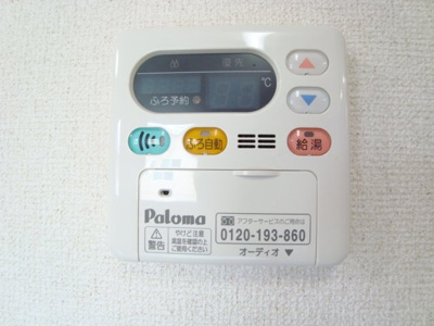 【その他】 | ＥＬ ＧＲＡＣＥ | 給湯