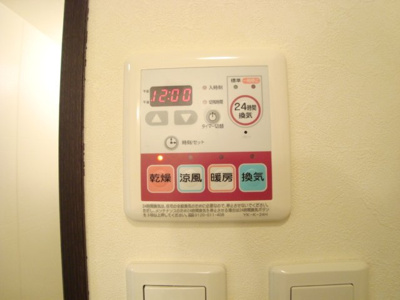 【設備】 | ＥＬ ＧＲＡＣＥ | 室内設備