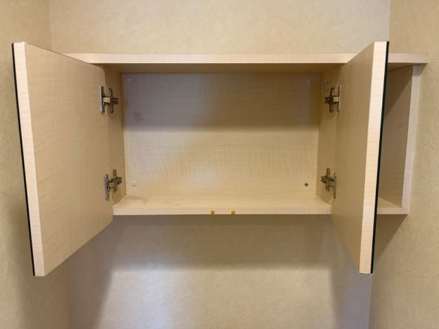 メゾン・レ・アールのトイレ|トイレ収納