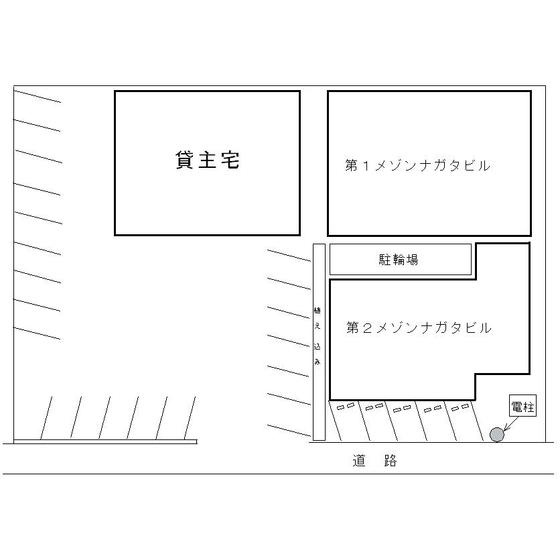 第２メゾン永田ビルの外観