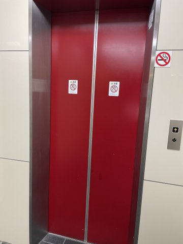 湯島台レジデンスのその他共用部分