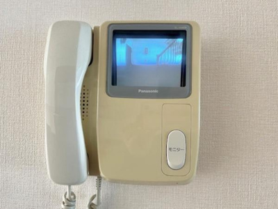 【セキュリティ】 | パルテール