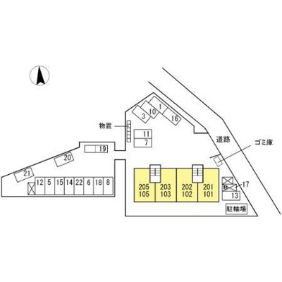 【その他】 | パルテール