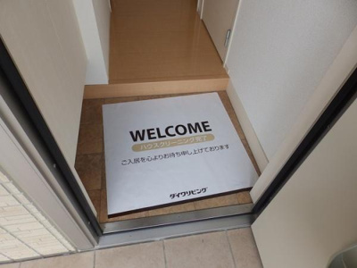 【玄関】 | クヴェレ