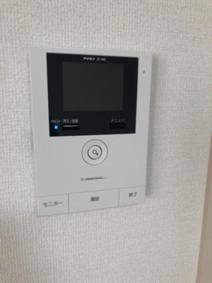 【セキュリティ】 | ルミナスヴィラ