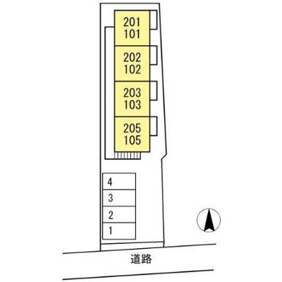 【その他】 | ルミナスヴィラ