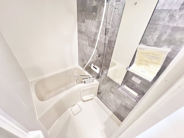 Grandir（グランディール）の浴室