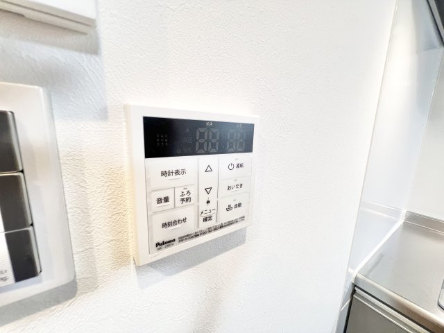 Grandir（グランディール）の設備