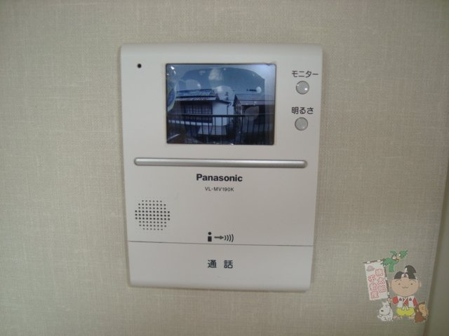 クレール・ユウのセキュリティ