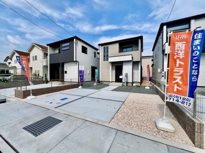 【外観】 | 大竹市南栄1丁目　新築分譲☆