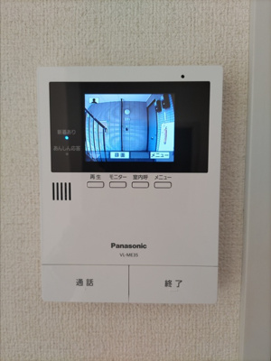 【セキュリティ】 | レーベンパレス A棟