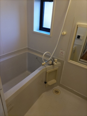 【浴室】 | レーベンパレス A棟