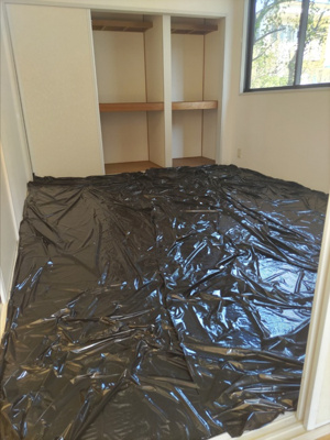 【和室】 | レーベンパレス A棟