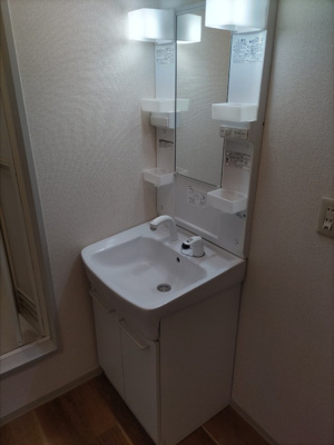 【洗面所】 | レーベンパレス A棟