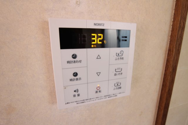 青山台3丁目戸建の設備