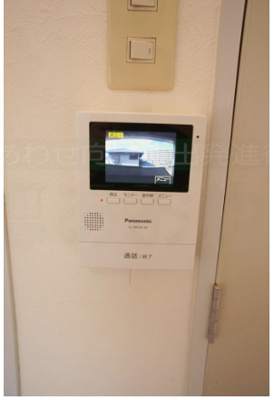 【設備】 | アベニュー春日